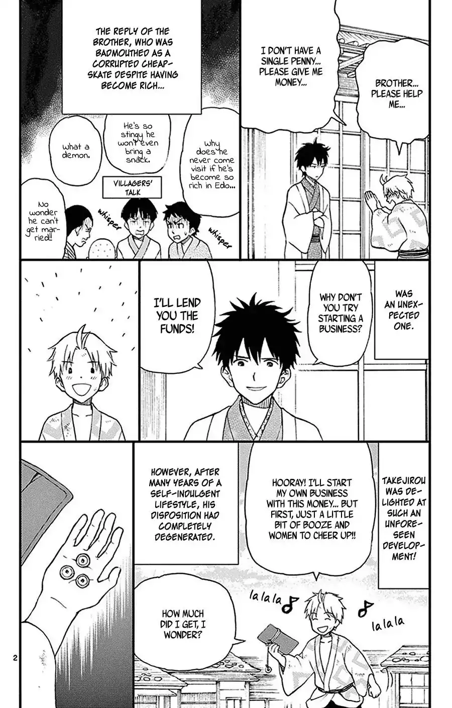 Yugami-kun ni wa Tomodachi ga Inai Chapter 31.5 2